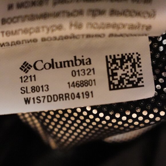 Columbia High Volt Omni-Heat Omni-Tech Snow Pants Women's Size XL Gray Plaid - Picture 15 of 15